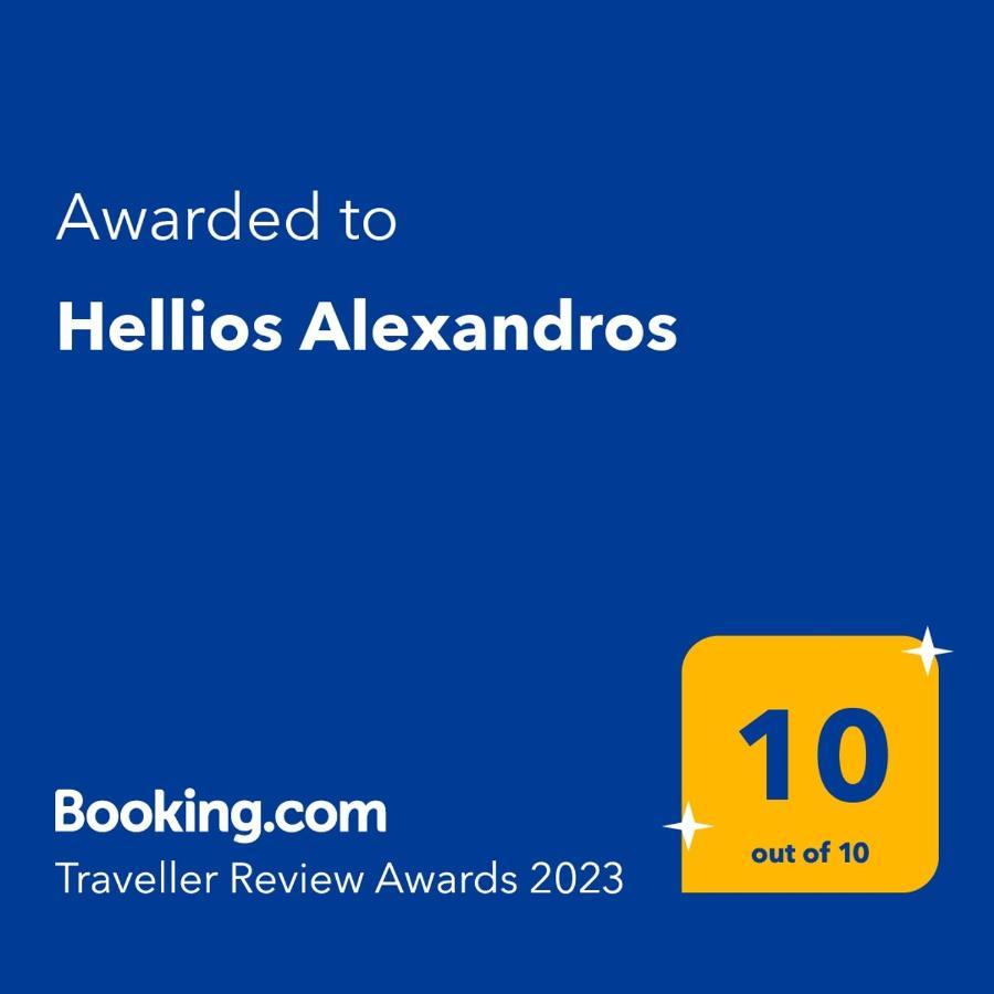 Hellios Alexandros Kavala Exterior foto